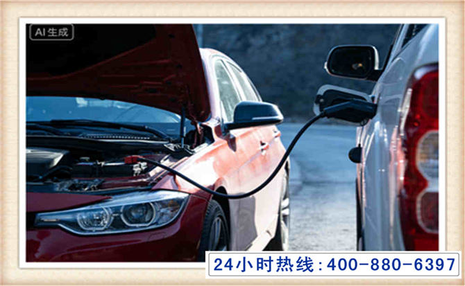 平利潍坊拖车,附近24小时汽车拖车救援，潍坊道路救援拖车电话